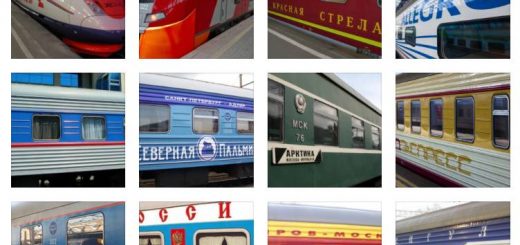 Фирменные поезда России