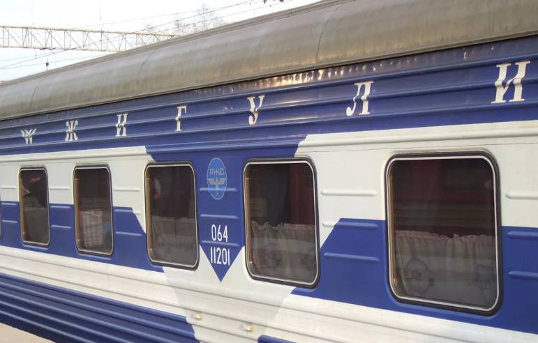 Фирменный поезд Жигули Россия