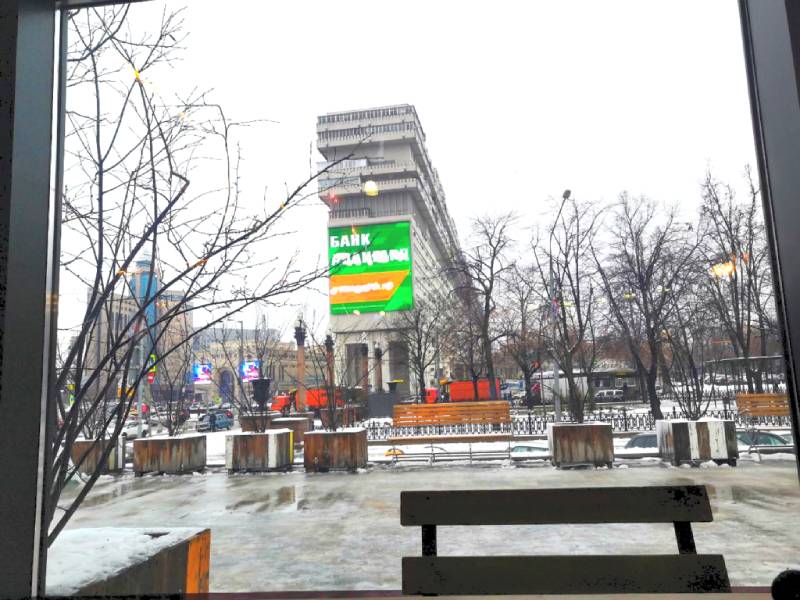 Вид из кафе Даниловского рынка.