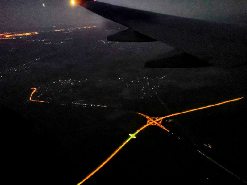 Ночная Москва с высоты птичьего полёта