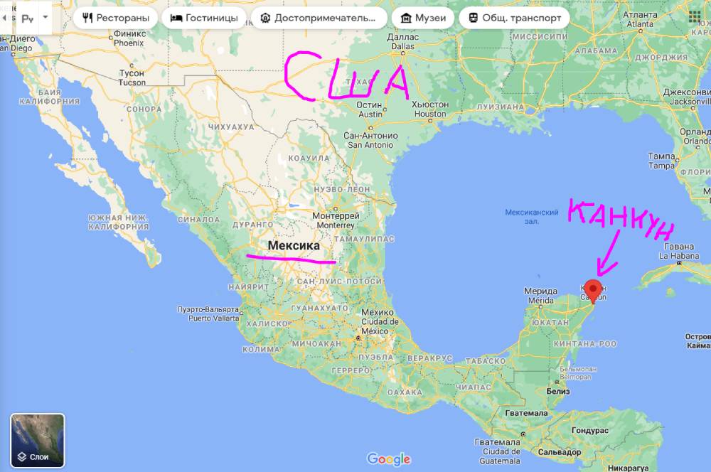 Расположение Канкуна в Мексике
