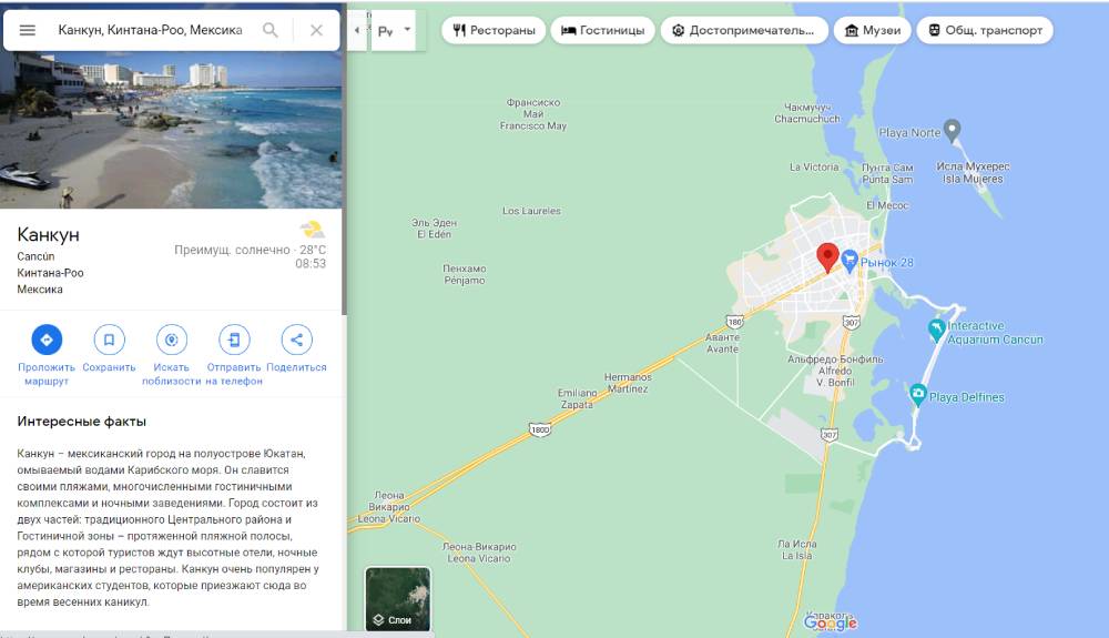 Расположение Канкуна на карте google