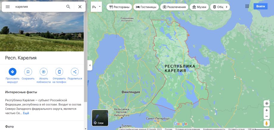 Республика Карелия на карте гугл